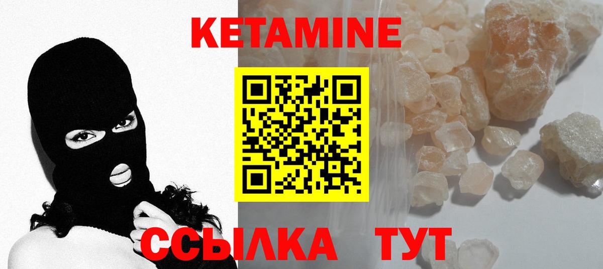 ТГК Усть-Илимск