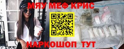 apvp Малгобек