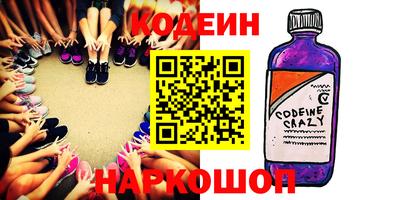 mix Малоярославец