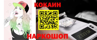 apvp Малгобек
