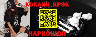 mix Малоярославец