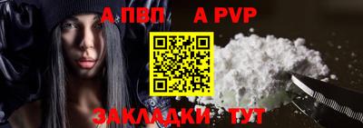mix Малоярославец