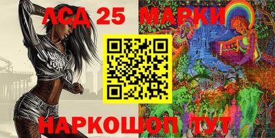 apvp Малгобек