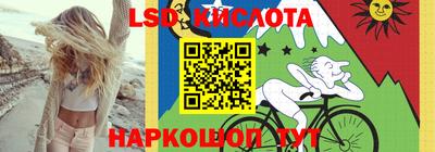 mix Малоярославец