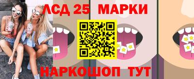 mix Малоярославец