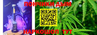 трава Мариинск