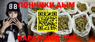 трава Мариинск