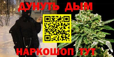 mix Малоярославец