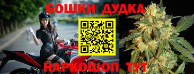 mix Малоярославец