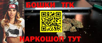 mix Малоярославец