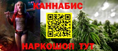 mix Малоярославец
