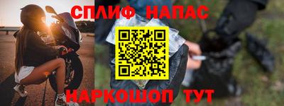 mix Малоярославец