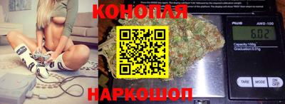 apvp Малгобек