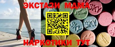 трава Мариинск
