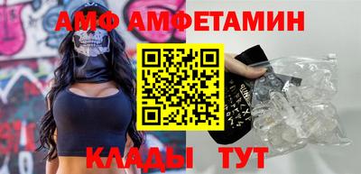 mix Малоярославец