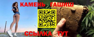 mix Малоярославец
