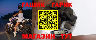mix Малоярославец