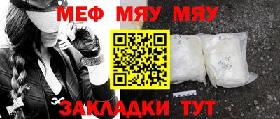 apvp Малгобек