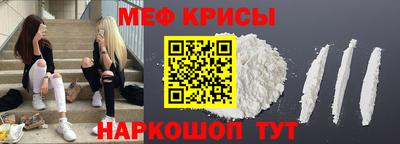 mix Малоярославец