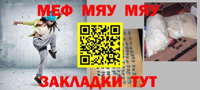 mix Малоярославец